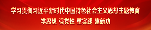 點(diǎn)擊進(jìn)入專題